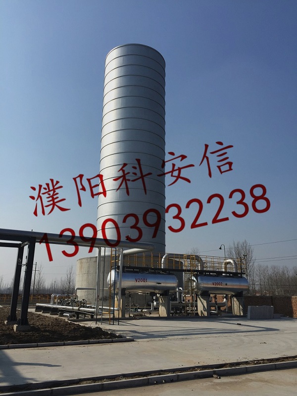 熱烈慶祝我公司中標河南科瑞斯環(huán)?？萍加邢薰镜孛婊鹁骓椖? width=